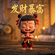 dba是什么意思中文